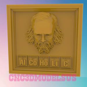 alcoholic 3D MODEL STL FILE FOR CNC ROUTER LASER