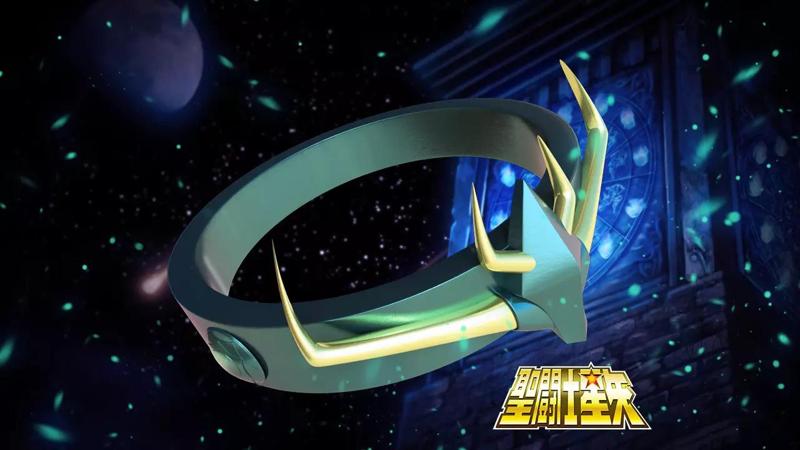 Shiryu Ring - Saint Seiya