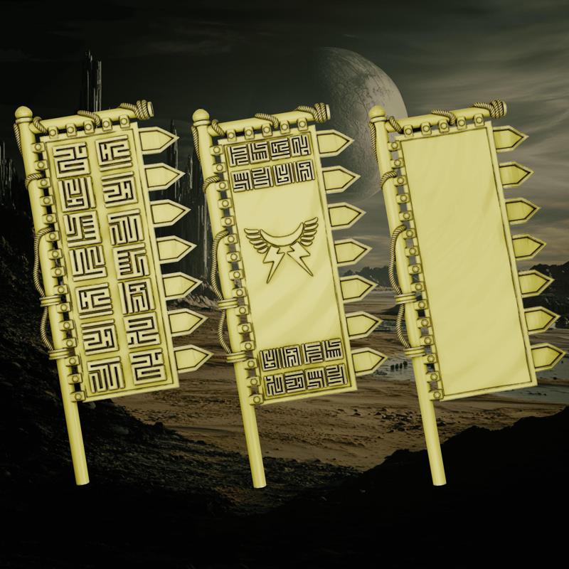 Space Mongols - Banners (6 designs)