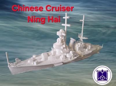 Chinese cruiser Ning Hai battle ship  