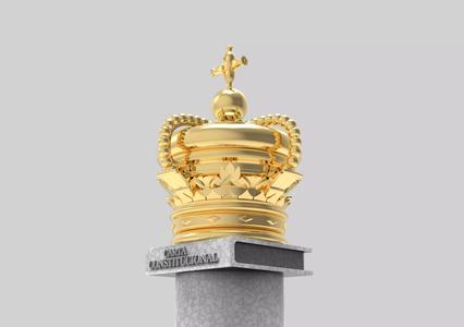 Crown on Pillar
