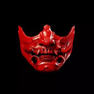 Yokai Oni Mempo Mask Printable