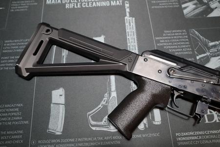 Airsoft AK Stock for AEG