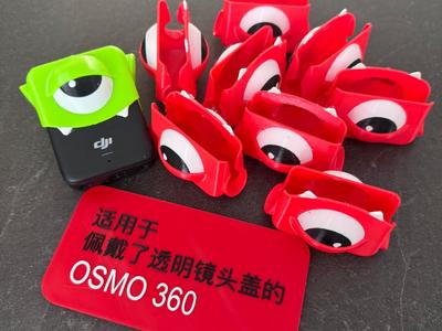 DJI Osmo360 Little Devil Case