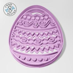 Easter Egg - Cookie Cutter - Fondant