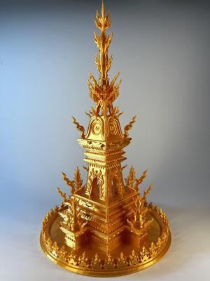 Chiang Rai Clock Tower - Thailand