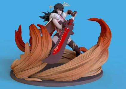 Beidou - Genshin Impact  3D printed model