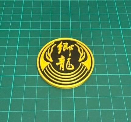Go-Ryu Clan Crest