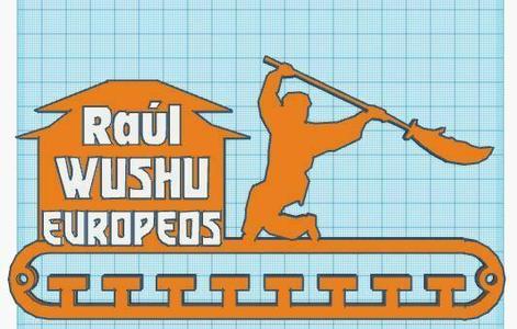 Wushu Lanza Medal List