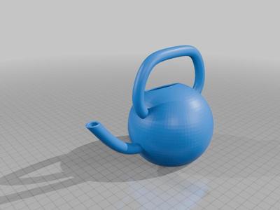 Small watering can