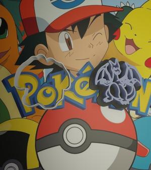 POKEMON COOKIE CUTTER