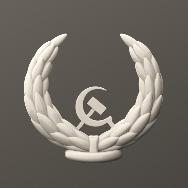 hammer and sickle