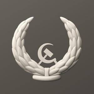 hammer and sickle
