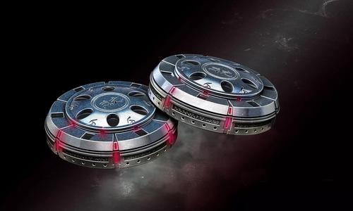 Prey Yautja disk