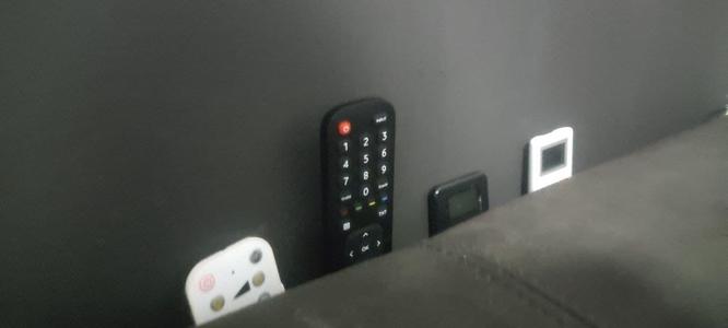 Organizer controls TV, AC, Etc... Chaise long sofa