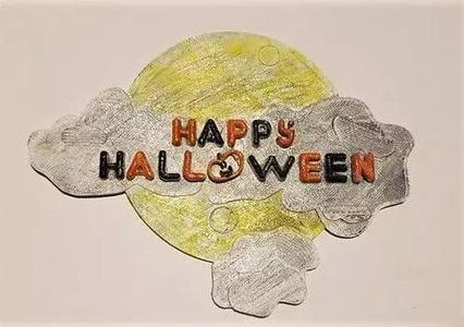 Happy Halloween Sign