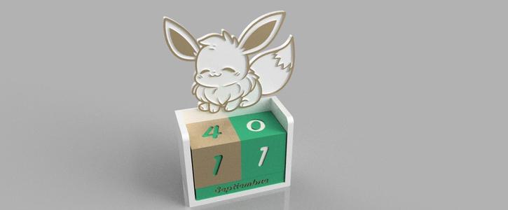 Calendario Eevee