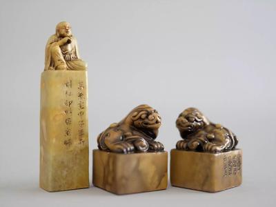 Zhao Zhiqian Seal Engraving