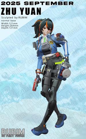 zhu yuan zenless zone zero