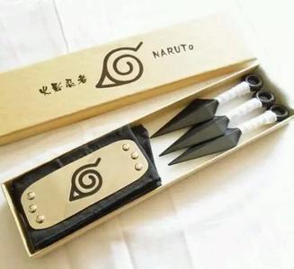 Naruto Weapon