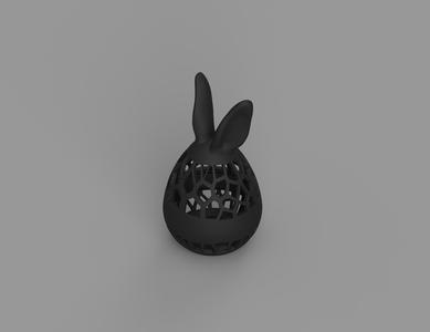 Earster Egg 052G | Ø45 x 85mm