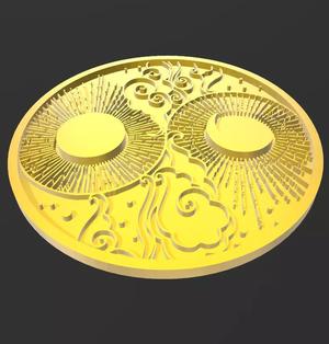 Ying Yang Special HD