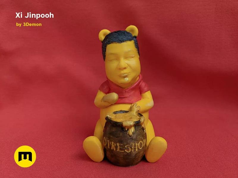 Xi Jinpooh Commercial License