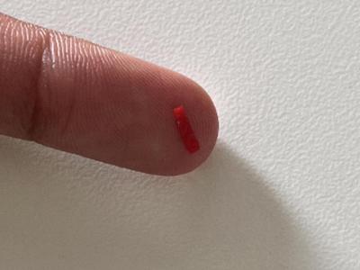 17-Second 3D Print — Only 0.07 g Filament! 
