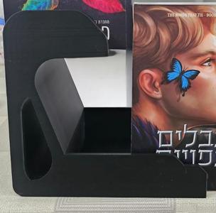 Book stand