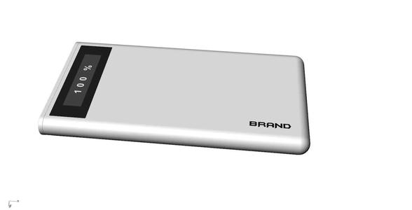 Power bank white