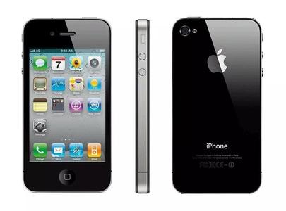 Realistic iphone 4 silver phone