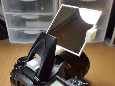 DSLR Built-In Pop-Up Flash Bounce Mirror