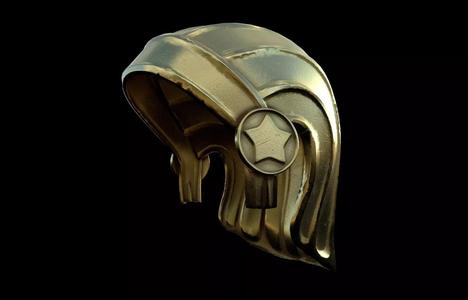 Cyrus The Great Helmet 3d digital file for download