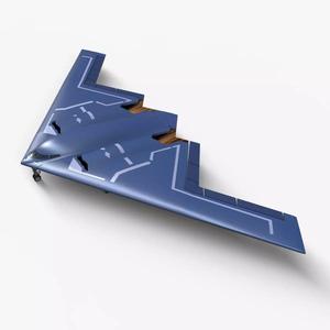 Northrop Grumman B-2 Spirit