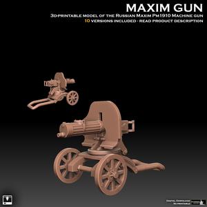 Maxim Gun PM 1910