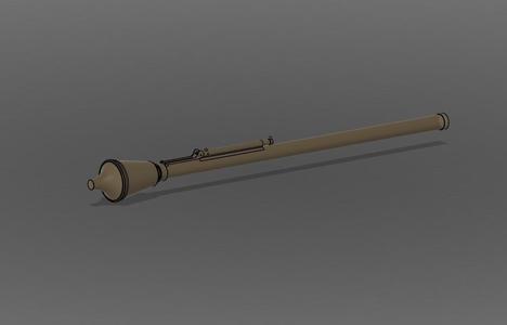 Panzerfaust 30