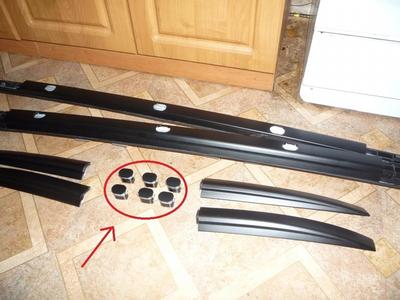 Kia Sportage roof rail plug