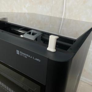 P1S盖板简易支撑架 Simple support frame for cover plate