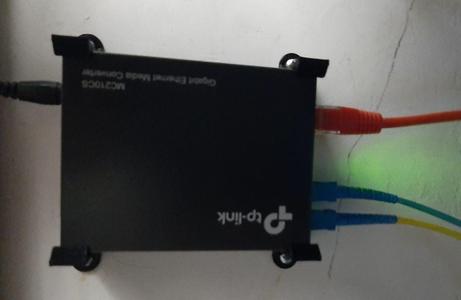 TP-Link MC210CS Opto2Eth