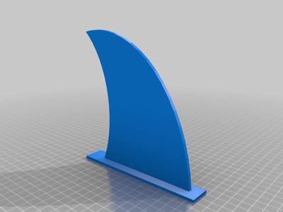 Intel Kayak Skeg