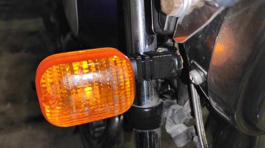 Turn signal Yamaha SR 250 Classic motorcycle (front)