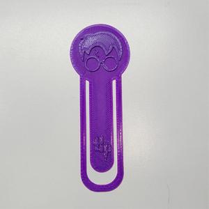 Harry Potter sheet separator