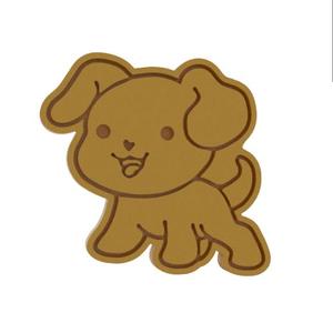 Cute Dog Cookie Cutter