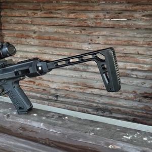 MPX-Style Minimalist stock