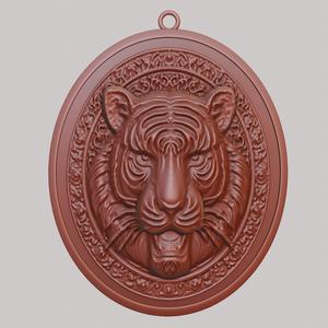 Tiger Animal Necklace Tiger Animal Pendant for CNC Router Laser & 3D Printer