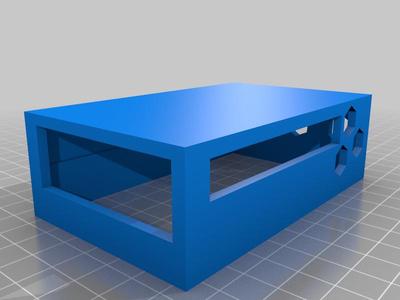 boitier raspberry pi 4