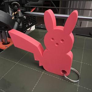 Peepachu Key Tag