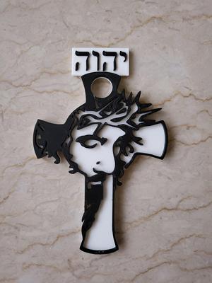 Jesus Cross with יהוה
