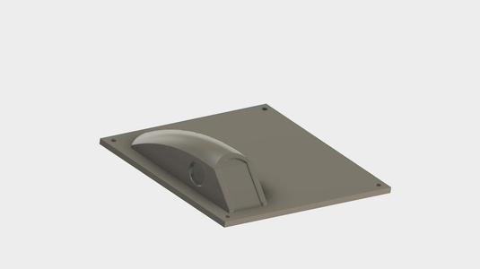 Servo Cover Plate