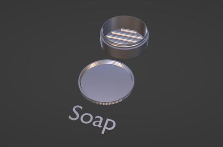 Round Soap Container